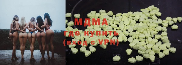 дурь Алексин