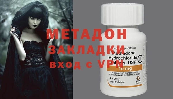 дурь Алексин