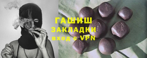 МДПВ Алзамай