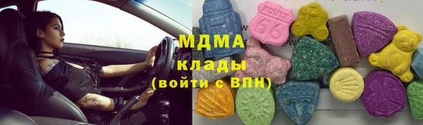 мяу мяу мука Абдулино