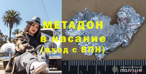 мяу мяу мука Абдулино