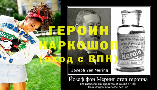 дурь Алексин