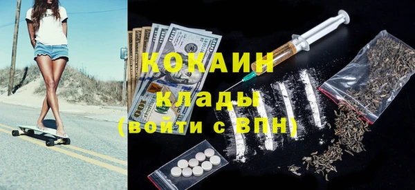 мяу мяу мука Абдулино