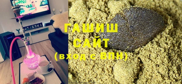 МДПВ Алзамай