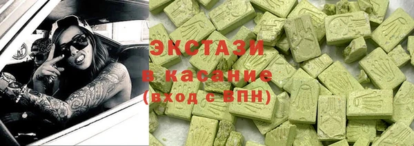 мяу мяу мука Абдулино