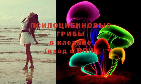 каннабис Алексеевка
