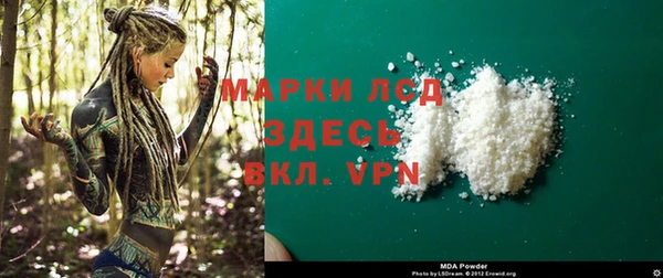 МДПВ Алзамай