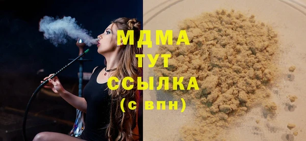 каннабис Алексеевка