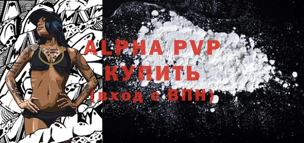 мяу мяу мука Абдулино