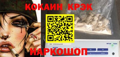марки nbome Славгород