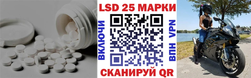 ЛСД экстази ecstasy  блэк спрут ссылки  Сафоново 