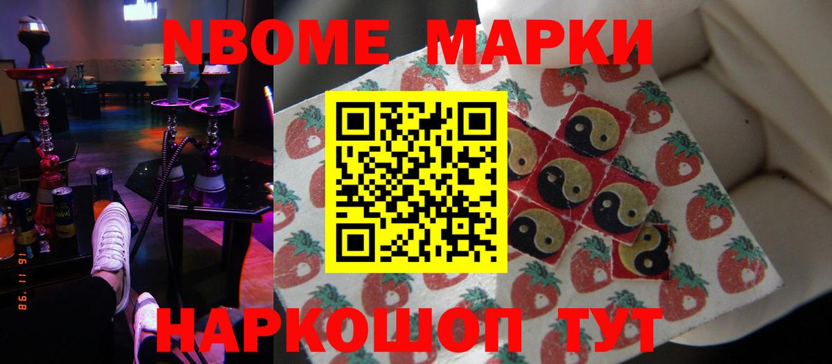 Лсд 25 экстази ecstasy  Вход с VPN  Сафоново  LSD-25 экстази кислота 